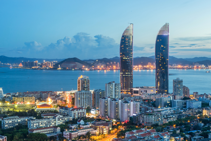 Xiamen