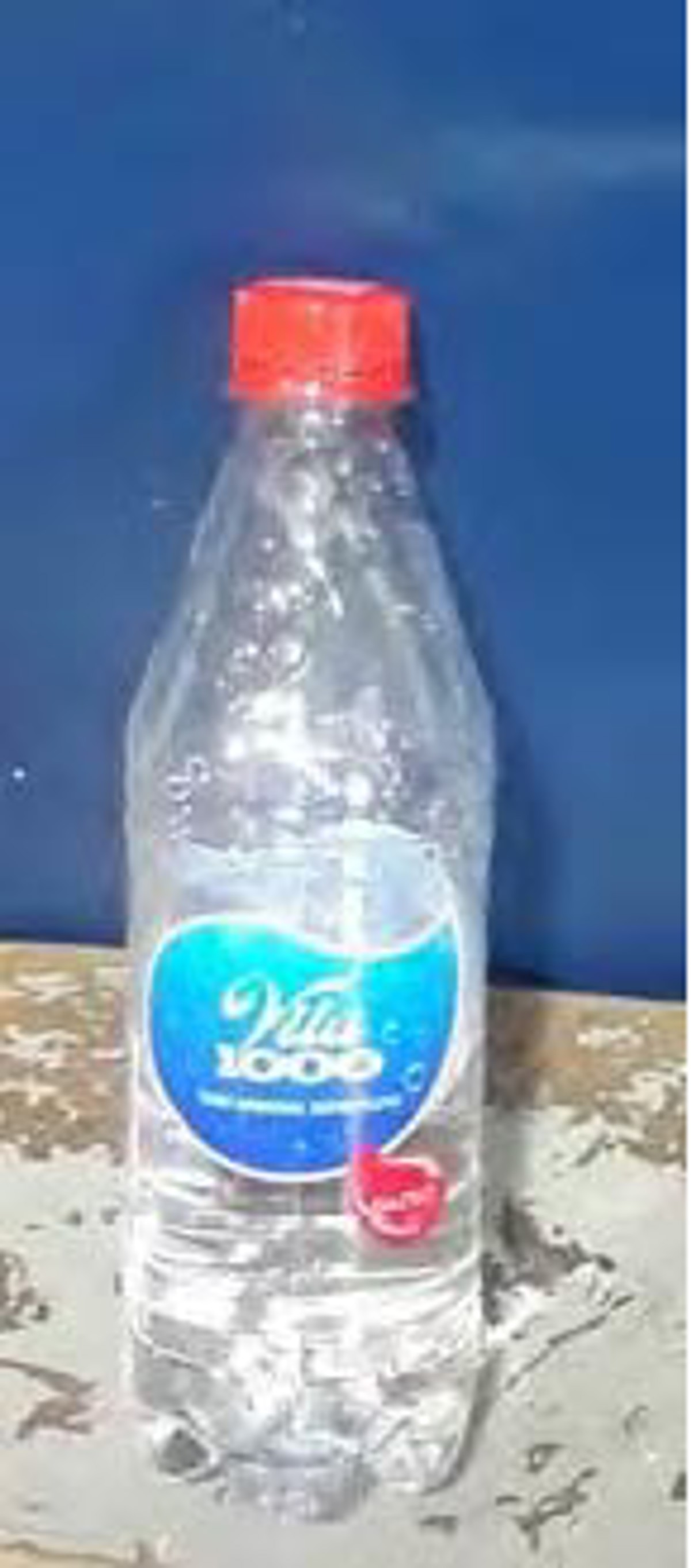Drinking water bottle
